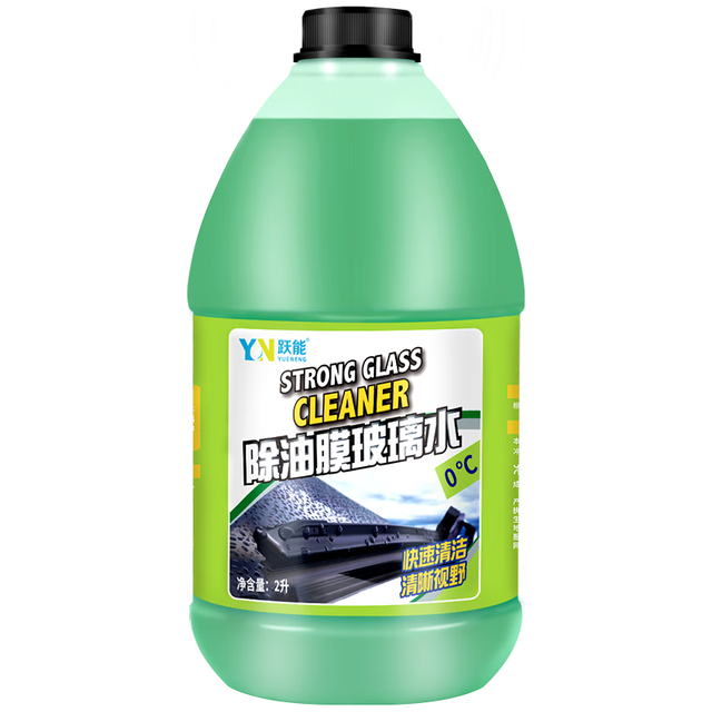 跃能 8238 汽车玻璃水 2L*2瓶