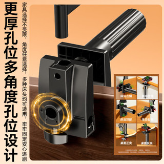 斯泰克 稳固升级 手机平板通用支架