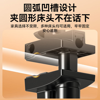 斯泰克 稳固升级 手机平板通用支架