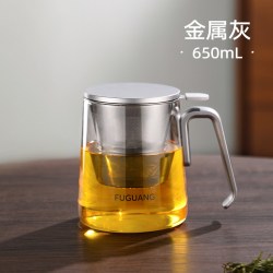 富光 办公一人泡茶杯高硼硅玻璃杯500ml透黑色