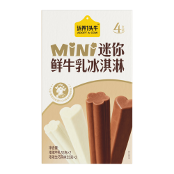 认养一头牛 国产迷你牛乳+生巧冰淇淋棒支雪糕 35g*4支装