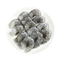 BOWO 厄瓜多尔胶塘青虾仁 66-72只 净重1kg