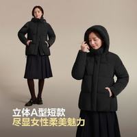 波司登 女士90绒加厚脱卸帽短款羽绒服 馥郁黑 M