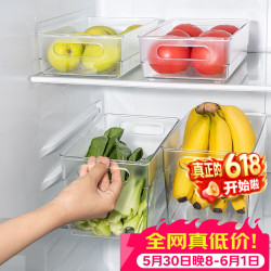 得力 冰箱保鲜盒 带盖大号 透明 多功能收纳盒