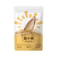 薛记炒货 薛小葵大多味瓜子 500g