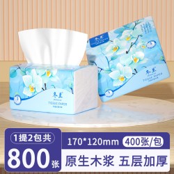 丹娜丝 冬兰系列 抽纸 5层80抽30包(175x120mm)