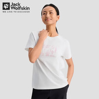 Jack Wolfskin/狼爪 女士速干短袖T恤