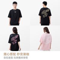 BOY LONDON 印花针织短袖T恤 黑印粉 L