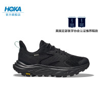 PLUS会员：HOKA ONE ONE Anacapa 2 Gtx 女子徒步鞋 1142830