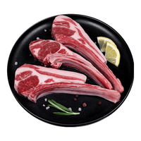 行梦牧场 宁夏滩羊原切法式羊排 清真 1kg