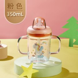 富光 FGA 富光 WFB1071-350-01 玻璃儿童吸管杯 350ml 军绿色