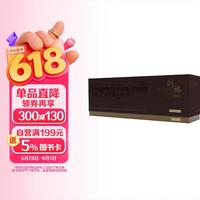 《剑桥中国史》共13册 精美盒装 限量编号珍藏版   