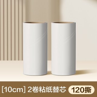 得力 粘毛器 滚筒可撕式替换卷纸 10cm短款 2卷120撕