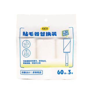 KKV 滚筒粘毛器可撕式家用清洁床衣服粘毛滚刷换纸粘尘灰吸毛神器