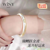 唯一 银手镯女足银999古法镯子老人正品纯银饰妈妈长辈生日礼物