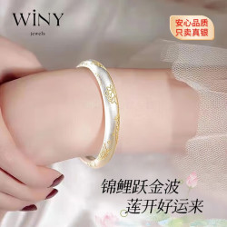 唯一 银手镯女足银999古法镯子老人正品纯银饰妈妈长辈生日礼物