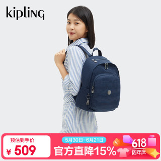 kipling 女士双肩包 DELIA