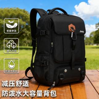 吉普 轻便登山旅游骑行双肩包 防泼水运动背包 大容量电脑日常通勤双肩包
