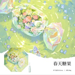 左都 ZD2609 遮阳伞 春天糖果-小巧便携 18cm 8根伞骨 UPF2000+