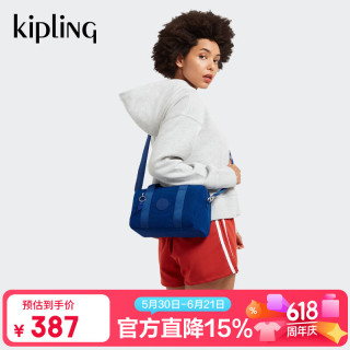 kipling 女士斜挎包 BINA M
