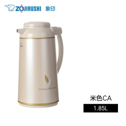 ZOJIRUSHI AFFB-19S 玻璃内胆真空隔热保温瓶 1.9L 米色CA