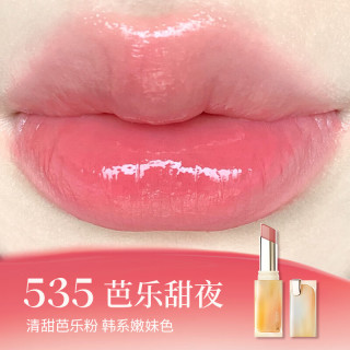 酵色 持妆晶冻粉雾口红 滋润水光雾面哑光素颜