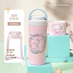 THERMOS 膳魔师 花园系列 手提保温杯 420ml