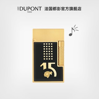 S.T.Dupont 格兰德朗声Behike高希霸贝伊可雪茄打火机高端