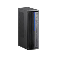 攀升 商睿4 14代酷睿i5 16GB 1TB SSD 台式机