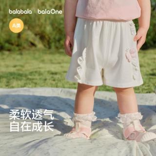 巴拉巴拉 b柔软透气婴儿短裤