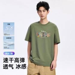 361° 男式夏季透气日常百搭时尚运动T恤简约打底