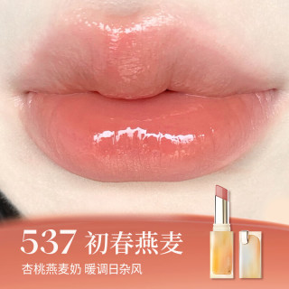 酵色 持妆晶冻粉雾口红 滋润水光雾面哑光素颜（任选2支）