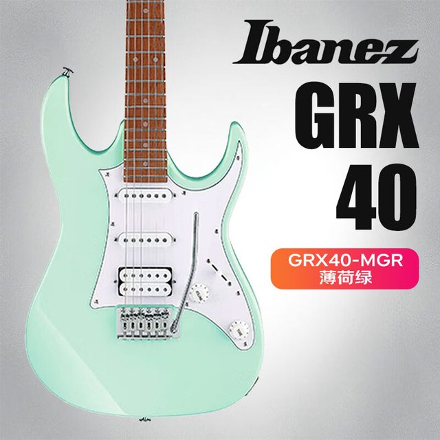 Ibanez GRX40-MGR 薄荷绿 电吉他
