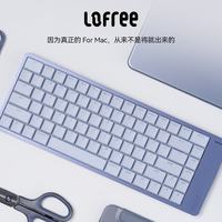 洛斐 小顺FLOW2彩色版MAC版矮轴机械键盘无线蓝牙三模办公铝坨坨 mac版-蓝色84键-云驰轴(线性手感/40gf)