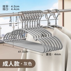 顺艺 sy2762-2 防风衣架 41.5厘米 灰色 防滑防风设计