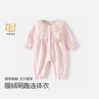 班喜迪 婴儿连体衣婴超萌外出哈衣