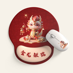 B.FRIENDit 可爱护腕鼠标垫 卡通动漫硅胶手托 办公游戏电脑电竞加厚女生桌垫龙年护手鼠标垫 金龙献瑞【245x225x23mm】