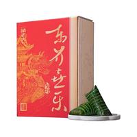 诸老大 端午粽子礼盒 1280g（8粽4蛋）