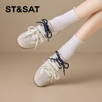 ST&SAT/星期六 粉色德训鞋女 米白 37码 女士休闲鞋