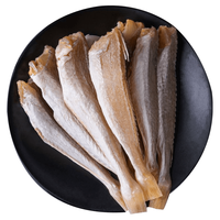 良时海 红头鱼干 去头去内脏 500g