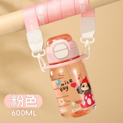 cille 希乐 XL-2534 PPSU吸管杯 600ml 粉色