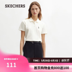 斯凯奇 polo衫女士夏季短袖T恤吸湿速干凉感透气休闲上衣