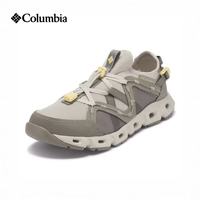 Columbia哥伦比亚 DL8463 轻盈缓震抓地 卡其色 38码 溯溪鞋