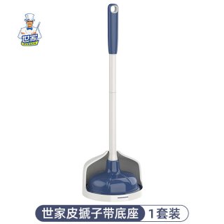 世家 皮老虎带底座 管道疏通剂 强吸力 家用