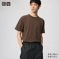 优衣库 合作款圆领短袖T恤 深褐色 4XL