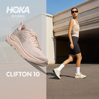 运动TOP10速览：618开门红捡漏！爆款运动装备闭眼入