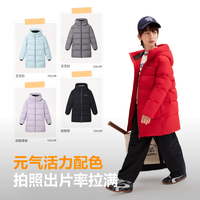 波司登 T260246914DS 5A抗菌4防 甜酷黑 165/84A 儿童羽绒服