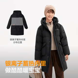 波司登 T260246916DS 5A抗菌 黑色 165/84A 儿童羽绒服