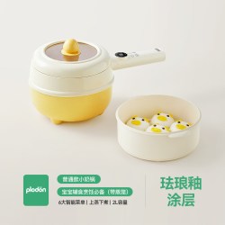 PLODON FL-V02B 钛珐琅釉电奶锅 2L