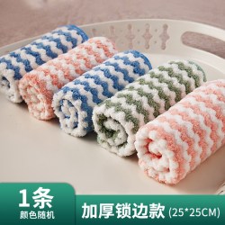 居态 加厚鱼鳞抹布 BH-4612-25 洗碗巾 25*25CM 珊瑚绒 吸水不掉毛